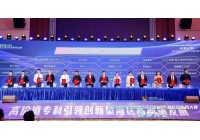 逮鯉人攜手灣高賽優秀獲獎項目助力專利成果走向市場